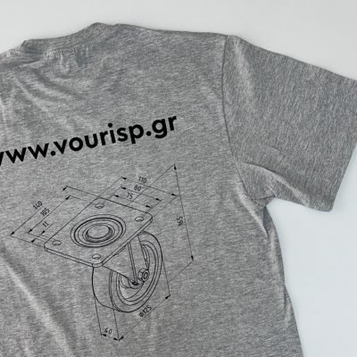 vouris-ektypvsh-dtf